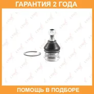 ������� ����� ������ L/R Lynxauto / C1152LR �������� 24 ��� C1152LR ����
