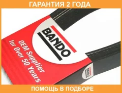������ �������� 10x1160 (����) Bando / RAF2455 �������� 24 ��� RAF2455 ����