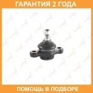 ����� ������� | ����� ����/��� | Lynxauto / C1162LR �������� 24 ��� C1162LR ����