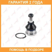 ����� ������� | ����� ����/��� | Lynxauto / C1161LR �������� 24 ��� C1161LR ����