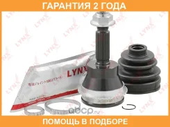 ���� �������� Lynxauto / CO3913A �������� 24 ��� CO3913A ����