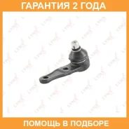 ������� ����� ������ L/R Lynxauto / C1171LR �������� 24 ��� C1171LR ����