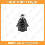 ����� ������� | ����� ����/��� | Lynxauto / C1173LR �������� 24 ��� C1173LR ����