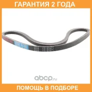 ������ ����������� Bando Bando / RAF3375 �������� 24 ��� RAF3375 ����