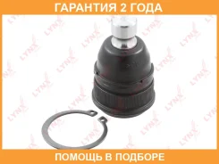 ������� ����� ������ L/R Lynxauto / C1182LR �������� 24 ��� C1182LR ����