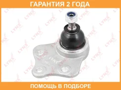 ������� ����� | ����� ����/��� | Lynxauto / C1184LR �������� 24 ��� C1184LR ����