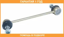 ���� ������������� ������ ASVA / 1223017 �������� 12 ��� 1223017 ����