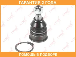 ������� ����� L/R Lynxauto / C1201LR �������� 24 ��� C1201LR ����