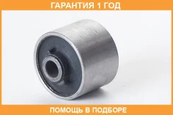 ����������� ASVA / 0801B13DIF1 �������� 12 ��� 0801B13DIF1 ����