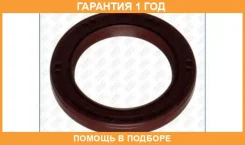 ����������� ������, ����������������� ��� Ajusa / 15010400 �������� 12 ��� 15010400 ����