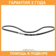 ������ ����������� Bando Bando / RPF2430 �������� 24 ��� RPF2430 ����
