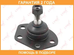 ����� ������� ������ |����� ����/���| Lynxauto / C1212LR �������� 24 ��� C1212LR ����