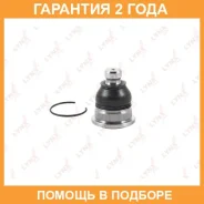 ����� ������� | ����� ����/��� | Lynxauto / C1218LR �������� 24 ��� C1218LR ����