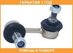 ���� ������������� �������� ����� ASVA / 1223ACFL �������� 12 ��� 1223ACFL ����
