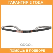 �������� ������ Bando 2�� Bando / WA1090D �������� 24 ��� WA1090D ����