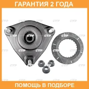 ����� ������������ CTR / GA0013K �������� 24 ��� GA0013K ����
