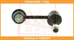 ���� ������������� ������ ����� ASVA / 1223DMRL �������� 12 ��� 1223DMRL ����