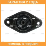 ����� ������������ CTR / GA0026 GA0026 ����