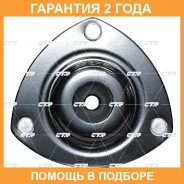 ����� ������������ CTR / GA0057L �������� 24 ��� GA0057L ����
