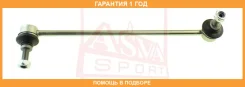 ���� ������������� �������� ����� ASVA / 1223JBFL �������� 12 ��� 1223JBFL ����