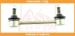 ���� ������������� ������ ASVA / 1223GSR �������� 12 ��� 1223GSR ����