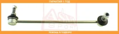 ���� ������������� �������� ������ ASVA / 1223JBFR �������� 12 ��� 1223JBFR ����