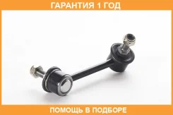 ���� ������������� ������ ����� ASVA / 1223Sanrl �������� 12 ��� 1223SANRL ����