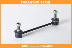 ���� ������������� ������ ASVA / 1223TS �������� 12 ��� 1223TS ����