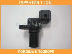 ������ ����������� CUB / B114013 �������� 12 ��� B114013 ����