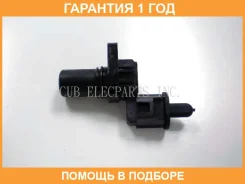 ������ ����������� CUB / B114016 �������� 12 ��� B114016 ����
