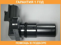 ������ �������� CUB / B113122 �������� 12 ��� B113122 ����