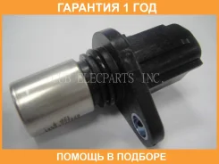 ������ ����������� CUB / B114072 �������� 12 ��� B114072 ����