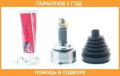 ���� �������� 27X51.9X26 ASVA / HNGE �������� 12 ��� 00X111172, 00X111183, 0310CITYAT, 118CE2477, 118CE2478, 12K847, 185233, 2108114N, 310039, 44014T5...