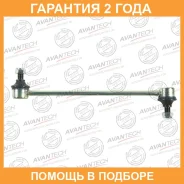 ������ ������������� Avantech / ASL0101 �������� 24 ��� ASL0101 ����