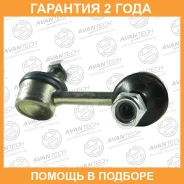 ������ ������������� Avantech / ASL0102L �������� 24 ��� ASL0102L ����