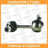������ ������������� Avantech Avantech / ASL0102R �������� 24 ��� ASL0102R ����