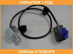������ ��������� CUB / B120062 �������� 12 ��� B120062 ����
