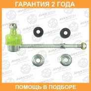 ������ ������������� Avantech Avantech / ASL0105 �������� 24 ��� ASL0105 ����