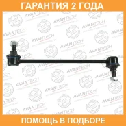 ������ ������������� Avantech / ASL0106 �������� 24 ��� ASL0106 ����