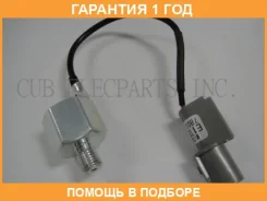 ������ ��������� CUB / B120063 �������� 12 ��� B120063 ����