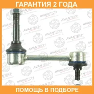 ������ ������������� Avantech / ASL0108 �������� 24 ��� ASL0108 ����