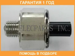 ������ ��������� CUB / B120068 �������� 12 ��� B120068 ����