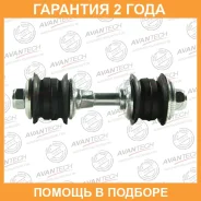 ������ ������������� Avantech / ASL0113 �������� 24 ��� ASL0113 ����