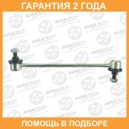 ������ ������������� Avantech / ASL0122 �������� 24 ��� ASL0122 ����