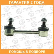 ������ ������������� Avantech / ASL0134L �������� 24 ��� ASL0134L ����