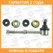 ������ ������������� Avantech / ASL0135 �������� 24 ��� ASL0135 ����