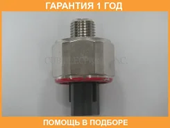 ������ ��������� CUB / B120079 �������� 12 ��� B120079 ����