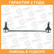 ������ ������������� Avantech / ASL0144 �������� 24 ��� ASL0144 ����