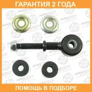 ������ ������������� ��������� Avantech / ASL0148 �������� 24 ��� ASL0148 ����