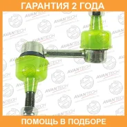 ������ ������������� Avantech / ASL0159L �������� 24 ��� ASL0159L ����